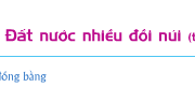 Bài 8. Thiên nhiên chịu ảnh hưởng sâu sắc của biển – Địa lí 12: Nêu khái quát về Biển Đông.