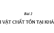 Bài 2. Thế giới vật chất tồn tại khách quan – GDCD 10 :Em hãy giải thích quan điểm: Con người và xã hội loài người là sản phẩm của giới tự nhiên