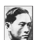 Bài 24. Việt Nam trong những năm chiến tranh thế giới thứ nhất (1914-1918) – Lịch sử 11: Trong thời gian chiến đấu, Việt Nam Quang phục hội đã hoạt động với những hình thức nào?