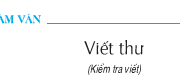 Soạn bài Tập làm văn: Viết thư – Tuần 5 – Nhân dịp sinh nhật của một người thân đang ở xa, hãy viết thư để thăm hỏi và chúc mừng người thân đó.