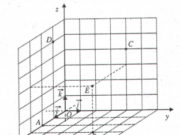 Bài 9, 10, 11 trang 81 Hình học 12 Nâng cao: Hệ tọa độ trong không gian