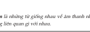 Soạn bài Từ đồng âm ngắn gọn- Văn 7: Nghĩa của các từ lồng trên không có gì liên quan với nhau