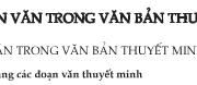 Soạn bài Viết đoạn văn trong văn thuyết minh ngắn gọn – Văn 8: SỬA LẠI CÁC ĐOẠN VĂN THUYẾT MINH CHƯA CHUẨN