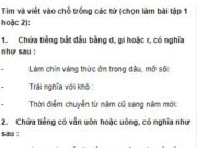 Chính tả – Tuần 8 trang 37 Vở bài tập Tiếng Việt 3 tập 1: Chứa tiếng có vần uôn hoặc uông, có nghĩa sóng nước nổi lên rốt mạnh, tửng lớp nối tiếp nhau