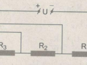 Bài 4.13, 4.14, 4.15, 4.16 trang 11, 12 SBT môn Lý lớp 9: Đặt một hiệu điện thế U = 6V vào hai đầu đoạn mạch gồm ba điện trở R1 = 3Ω ; R2 = 5Ω và R3 = 7Ω mắc nối tiếp