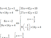 Bài 25, 26, 27, 28 trang 11 SBT Toán 9 tập 2: Tìm hai số a và b sao cho 5a – 4b = -5 và đường thẳng ax + by = -1 đi qua điểm A (-7; 4)