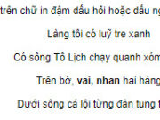 Chính tả – Tuần 13 trang 59 Vở BT Tiếng Việt 2 tập 1: Điền vào chữ in đậm dấu hỏi hoặc dấu ngã 