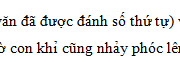 Luyện từ và câu – Câu ghép trang 2, 3 Vở BT Tiếng Việt 5 tập 2: Có thể tách mỗi vế câu ghép vừa tìm được ở bài tập trên thành một câu đơn được không ? Vì sao