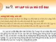 Lịch sử 6 bài 9: Hy Lạp và La Mã cổ đại trang 42 SGK Sử 6 Cánh diều