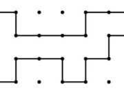 Bài 1, 2, 3, 4 trang 36 VBT Toán 4 tập 1: Một cửa hàng ngày thứ nhất bán được 2632 kg đường, ngày thứ hai bán được ít hơn ngày thứ nhất 264 kg. Hỏi cả hai ngày bán được bao nhiêu tấn đường