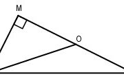 Bài 1, 2, 3 trang 55, 56 Vở bài tập Toán lớp 4 tập 1: Các hình chữ nhật có trong hình bên là hình chữ nhật ABCD, ABNM, MNCD