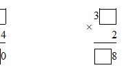 Bài 1, 2, 3, 4, 5 trang 26 Vở bài tập Toán 3 tập 1: Mỗi tá khăn mặt có 12 chiếc. Hỏi 4 tá khăn như thế có bao nhiêu chiếc khăn mặt