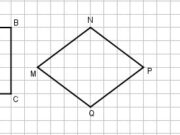 Bài 1, 2, 3, 4 trang 95 VBT Toán lớp 3 tập 1: Kẻ thêm một đoạn thẳng vào mỗi hình sau để được hình vuông 