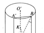 Bài 2.9, 2.10, 2.11, 2.12 trang 50, 51 Sách BT Hình học 12:  Xác định và tính độ dài đoạn vuông góc chung của AB và trục của khối trụ ?