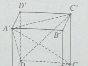 Bài 1.35,1.36, 1.37 trang 23 Sách BT Giải tích 12: Tính theo a khoảng cách giữa AC và DC’ ?