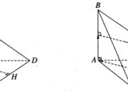 Giải đề kiểm tra trang 135 SBT Hình học 12: Viết phương trình mặt cầu (S) đi qua bốn điểm A, B, C, D ?