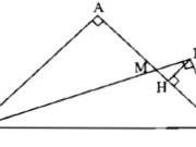 Bài 1.8, 1.9, 1.10 trang 106 Sách BT Toán 9 tập 1: Cho hình thang ABCD vuông tại A có cạnh đáy AB = 6cm, cạnh bên AD = 4cm và hai đường chéo vuông góc với nhau. Tính độ dài các cạnh DC, CB và đường chéo DB