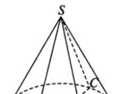 Bài 2.5, 2.6, 2.7, 2.8 trang 50 SBT Hình học 12:  Hãy tính diện tích của thiết diện đi qua hai đường sinh vuông góc với nhau ?