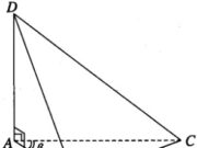 Bài 2.24, 2.25, 2.26 trang 65 Sách BT Hình học 12: Hãy tính diện tích xung quanh của hình trụ nội tiếp ?