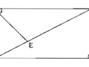 Bài 17, 18, 19, 20 trang 104, 105 SBT Toán 9 tập 1: Cho tam giác ABC vuông tại A, vẽ đường cao AH. Chu vi của tam giác ABH là 30 cm và chu vi của tam giác ACH là 40 cm, tính chu vi của tam giác ABC