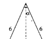 Bài 52, 53, 54, 55 trang 113, 114 SBT Toán 9 tập 1: Tam giác ABC vuông tại A có AB = 21cm, góc C bằng 40 độ, hãy tính các độ dài