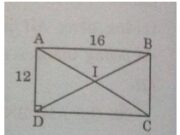 Bài 1, 2, 3, 4 trang 156 SBT Toán 9 tập 1: Cho góc nhọn xOy và hai điểm D, E thuộc tia Oy. Dựng đường tròn tâm M đi qua D và E sao cho tâm M nằm trên tia Ox