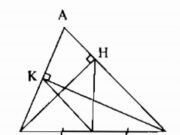 Bài 15, 16, 17 trang 158, 159 SBT Toán 9 tập 1: So sánh độ dài AC và BD. Nếu AC = BD thì tứ giác ABCD là hình gì