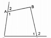 Bài 7, 8, 9, 10 trang 80 SBT Toán 8 tập 1: Chứng minh rằng trong một tứ giác, tổng hai đường chéo lớn hơn tổng hai cạnh đối