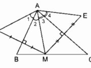 Bài 60, 61, 62, 63 trang 86, 87 SBT Toán lớp 8 tập 1:  Cho tam giác ABC có Góc A = 70…Tính số đo góc DAE.