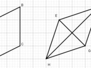 Bài 73, 74, 75, 76 trang 89 Sách BT Toán lớp 8 tập 1: Chứng minh rằng DE = BF.