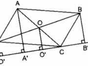 Bài 85, 86, 87 trang 90 SBT Toán 8 tập 1: Cho hình bình hành ABCD và đường thẳng xy …Tìm mối liên hệ độ dài