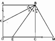 Bài 154, 155, 156 trang 99 SBT Toán 8 tập 1: Cho hình vuông ABCD. Gọi E, F theo thứ tự là trung điểm của AB, BC…