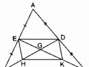 Bài 161, 162, 163, 164 trang 100, 101 SBT Toán 8 tập 1: Các tứ giác AEFD, AECF là hình gì ?