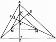 Bài 32, 33, 34 trang 91 SBT Toán 8 tập 2: Cho tam giác ABC và một điểm O nằm trong tam giác…Tính chu vi của tam giác PQR