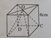 Bài 66, 67, 68, 69 trang 152 SBT Toán lớp 8 tập 2: Tính thể tích hình chóp tứ giác đều O.ABCD