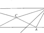 Bài 1.39, 1.40, 1.41, 1.42 trang 40 SBT Hình học 11: Chứng minh rằng phép đồng dạng biến ba điểm thẳng hàng thành ba điểm thẳng hàng ?