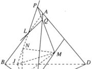 Bài 2.1, 2.2, 2.3 trang 66 SBT Hình học 11: Hãy xác định giao tuyến của hai mặt phẳng  (IJM) và (ACD) ?