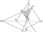 Bài 2.7, 2.8, 2.9 trang 67 Sách BT Hình học 11: Giả sử AN ∩ DM = K , BQ ∩ EP = L . Chứng minh ba điểm S, K, L thẳng hàng ?