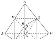 Bài 2.13, 2.14, 2.15 trang 71 SBT Hình học 11: Chứng minh MN song song với PQ ?