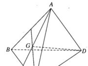 Bài 3.8, 3.9, 3.10, 3.11 trang 140 SBT Hình học 11: Tính góc giữa hai đường thẳng AB và SC ?