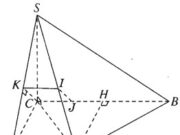 Bài 3.44, 3.45, 3.46 trang 164 SBT Hình học 11: Tính khoảng cách giữa hai đường thẳng chéo nhau SA và BC ?
