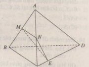 Bài 4, 5, 6, 7, 8 trang 79, 80 SGK Hình học 11: Đường thẳng và mặt phẳng trong không gian quan hệ song song