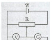 Bài 1, 2, 3, 4, 5 trang 93 SGK Lý 11: Dòng điện trong chất khí