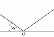 Bài II.1, II.2, II.3, II.4, II.5 trang 97, 98 SBT Toán lớp 6 tập 2: Số góc trong hình được tạo bởi 6 tia phân biệt, chung gốc bằng bao nhiêu?