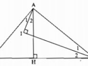 Bài 16, 17, 18 trang 139 SBT Toán lớp 7 tập 1: Tính số đo các góc ADC và ADB trong tam giác ABC?