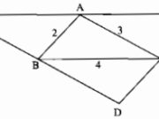 Bài 57, 58, 59, 60 trang 145 SBT Toán lớp 7 tập 1: Tính chu vi tam giác ACD?