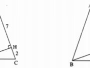 Bài 89, 90, 91, 92 trang 150 SBT Toán 7 tập 1: So sánh quãng đường lúc đi và quãng đường lúc về của An, quãng đường nào dài hơn?