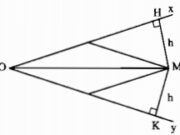 Bài 40, 41, 42, 43, 44 trang 44, 45 SBT Toán lớp 7 tập 2: Vì sao giao điểm M của a và b nằm trên tia phân giác góc xOy?