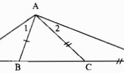 Bài 82, 83, 84, 85 trang 52, 53 SBT Toán lớp 7 tập 2: Hãy tìm một điểm M sao cho tổng MA + MB + MC + MD là nhỏ nhất