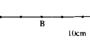 Bài 9.1, 9.2, 9.3 trang 136 SBT Toán lớp 6 tập 1: Tính độ dài của các đoạn thẳng AB, BC và AC ?